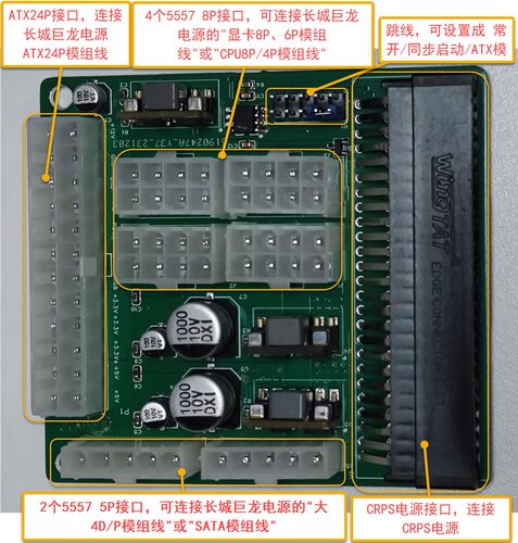 贵阳服务器电源管理模块如何选择?,多少钱? 第1张 贵阳服务器电源管理模块如何选择?,多少钱? 第1张