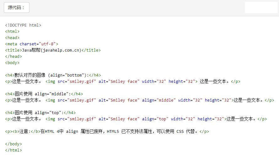 如何用HTML实现图片风车效果?html图片风车代码 第1张 如何用HTML实现图片风车效果?html图片风车代码 第1张