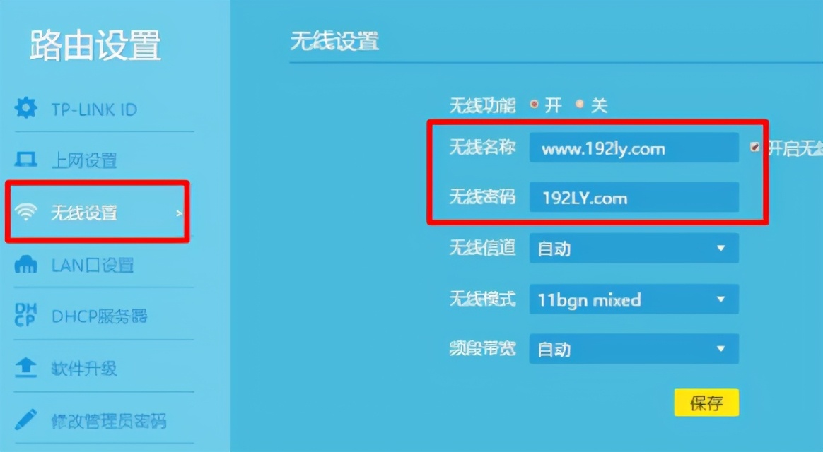 wifi网络拨号上网为何有时不稳定?30个原因解析及解决方法揭秘! 第1张 wifi网络拨号上网为何有时不稳定?30个原因解析及解决方法揭秘! 第1张