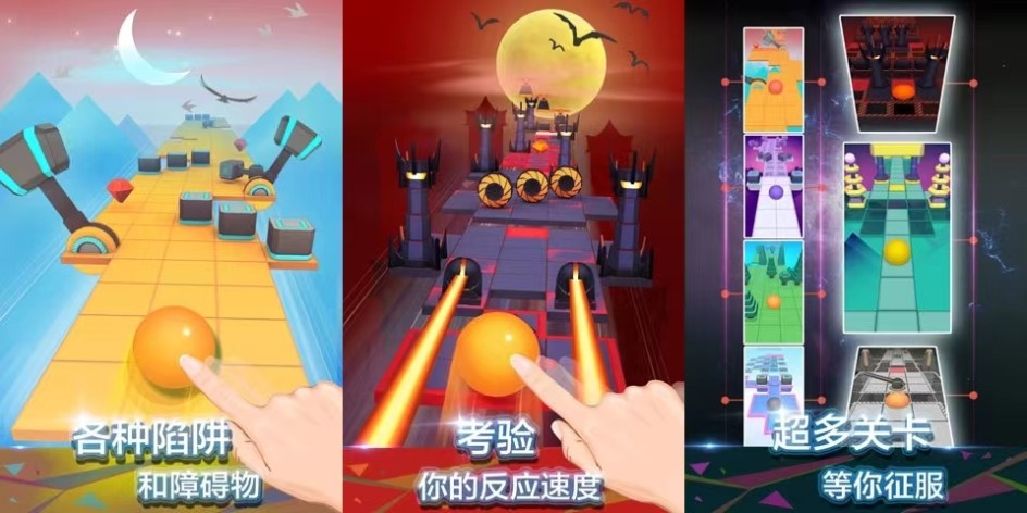 HTML5小游戏有哪些好玩的?2024热门HTML5小游戏推荐 第3张 HTML5小游戏有哪些好玩的?2024热门HTML5小游戏推荐 第3张