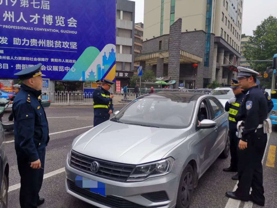 贵阳黑车大数据分析系统怎么用?,功能有哪些? 第2张 贵阳黑车大数据分析系统怎么用?,功能有哪些? 第2张