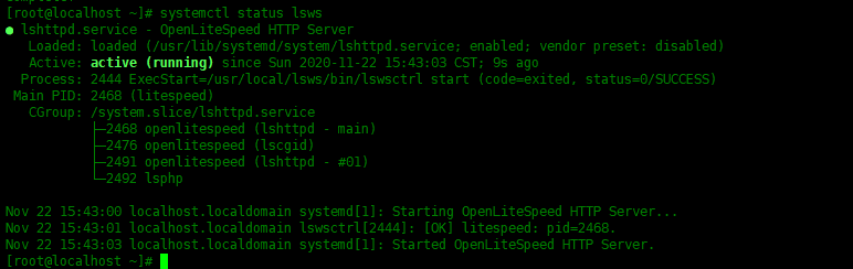 CentOS 6.5 Web服务器配置过程中可能遇到哪些常见问题及解决方法? 第2张 CentOS 6.5 Web服务器配置过程中可能遇到哪些常见问题及解决方法? 第2张