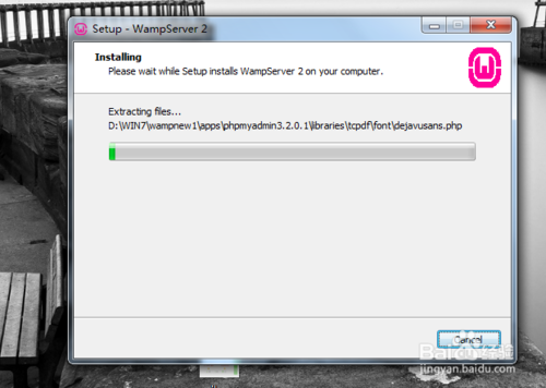 WampServer怎么绑定域名?WampServer绑定域名教程 第3张 WampServer怎么绑定域名?WampServer绑定域名教程 第3张