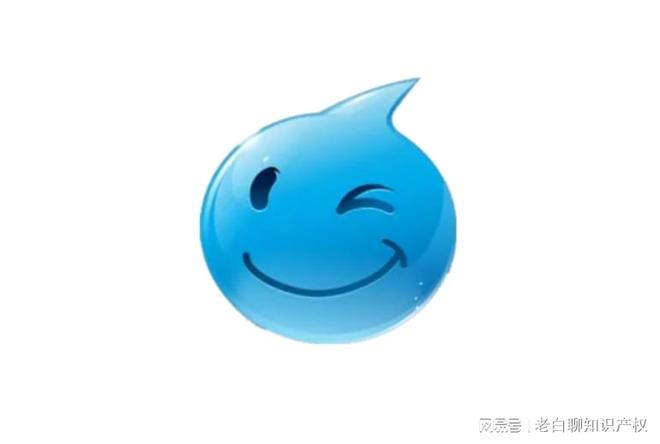 旺旺服务器聊天记录曝光,隐藏了哪些不为人知的秘密? 第2张 旺旺服务器聊天记录曝光,隐藏了哪些不为人知的秘密? 第2张