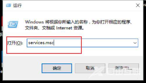 代理服务器连接失败是什么原因win10,如何解决? 第2张 代理服务器连接失败是什么原因win10,如何解决? 第2张