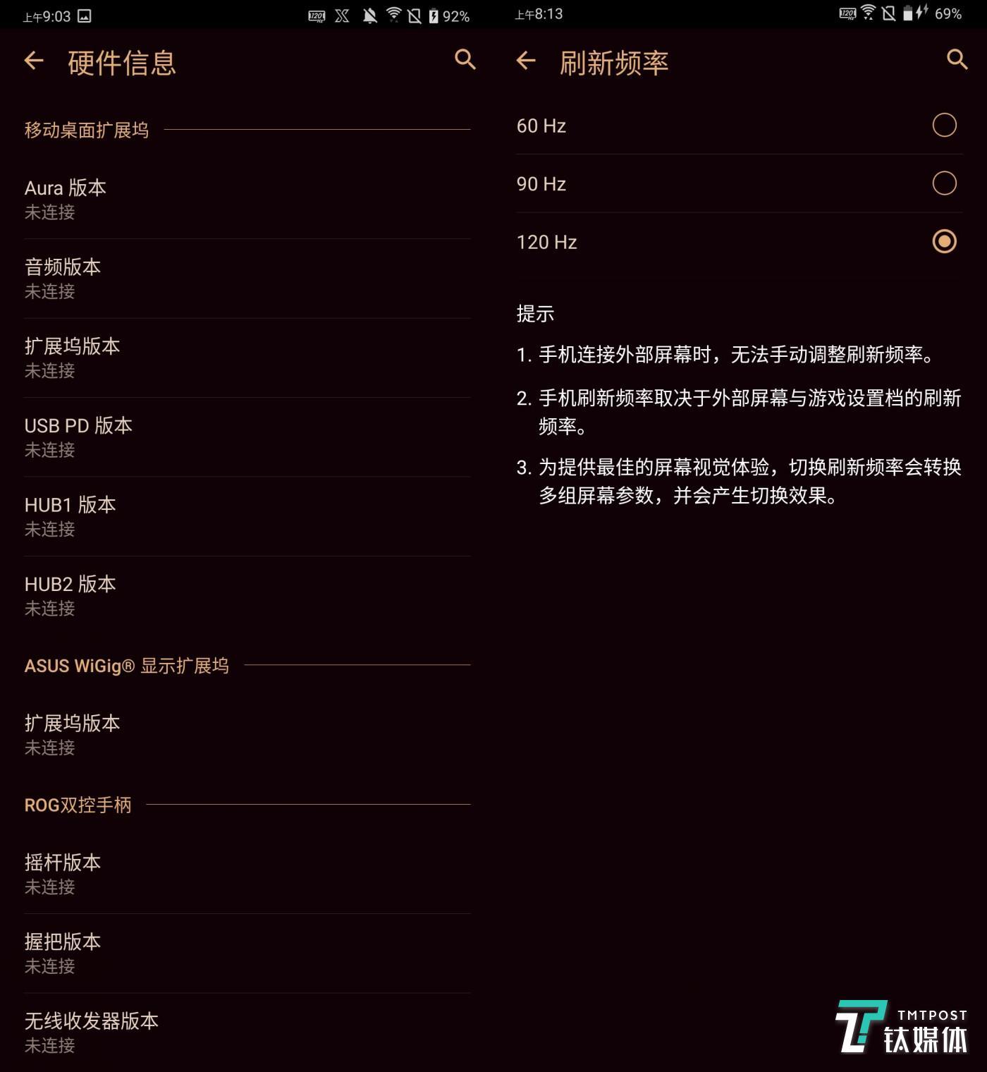 赤核低配置能玩吗,低配置手机怎么设置赤核不卡 第1张 赤核低配置能玩吗,低配置手机怎么设置赤核不卡 第1张