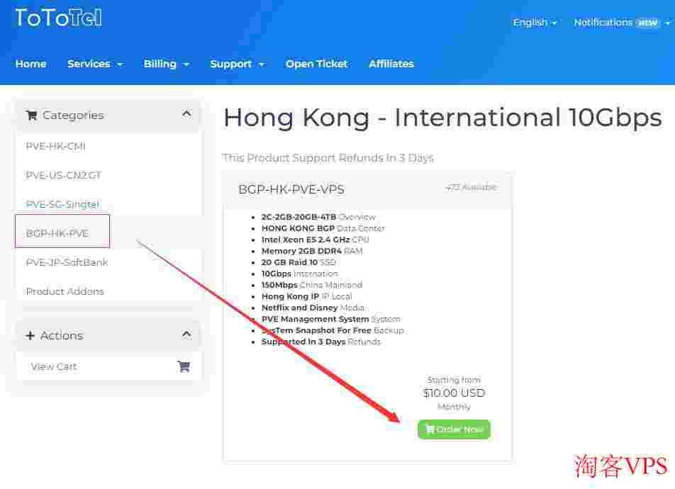 云途香港将军澳/TKO测评,美国原生IP,三网均直连全天速度给力