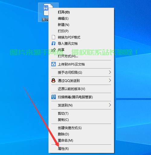 为何我的服务器文件会神秘消失?自动删除背后的原因揭秘! 第3张 为何我的服务器文件会神秘消失?自动删除背后的原因揭秘! 第3张