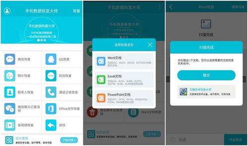 夹配置怎么设置?手机夹配置参数大全 第2张 夹配置怎么设置?手机夹配置参数大全 第2张