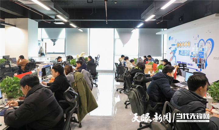 贵阳奇迹数字营销公司靠谱吗,效果怎么样? 第2张 贵阳奇迹数字营销公司靠谱吗,效果怎么样? 第2张