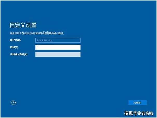 Windows服务器安装过程中遇到问题?30个常见疑问解析全攻略! 第2张 Windows服务器安装过程中遇到问题?30个常见疑问解析全攻略! 第2张
