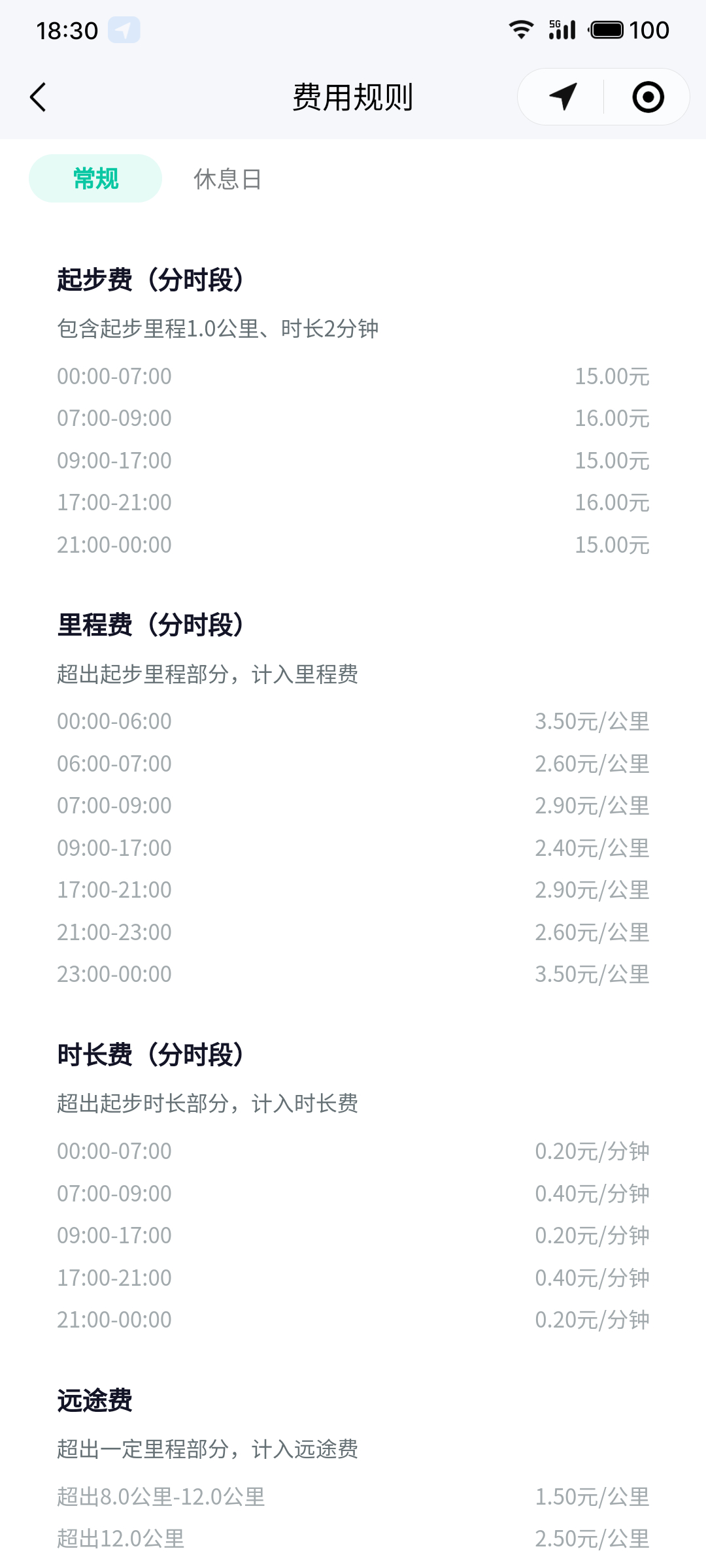 武汉配置高的网吧在哪里?,武汉配置高的网吧多少钱? 第3张 武汉配置高的网吧在哪里?,武汉配置高的网吧多少钱? 第3张