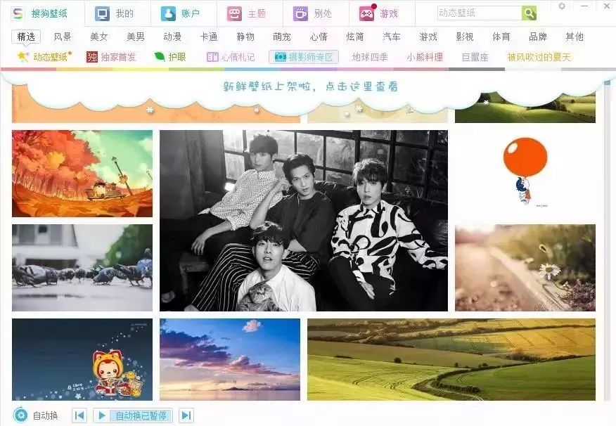 贵阳图像搜索到底好用吗,哪个平台最靠谱 第1张 贵阳图像搜索到底好用吗,哪个平台最靠谱 第1张