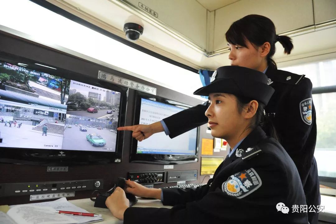 贵阳智能办公移动警务室怎么样,多少钱一台 第1张 贵阳智能办公移动警务室怎么样,多少钱一台 第1张
