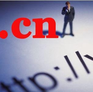 cn域名被攻破了怎么办,cn域名被攻破 第2张 cn域名被攻破了怎么办,cn域名被攻破 第2张