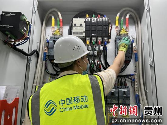 贵阳移动开发 第2张 贵阳移动开发 第2张