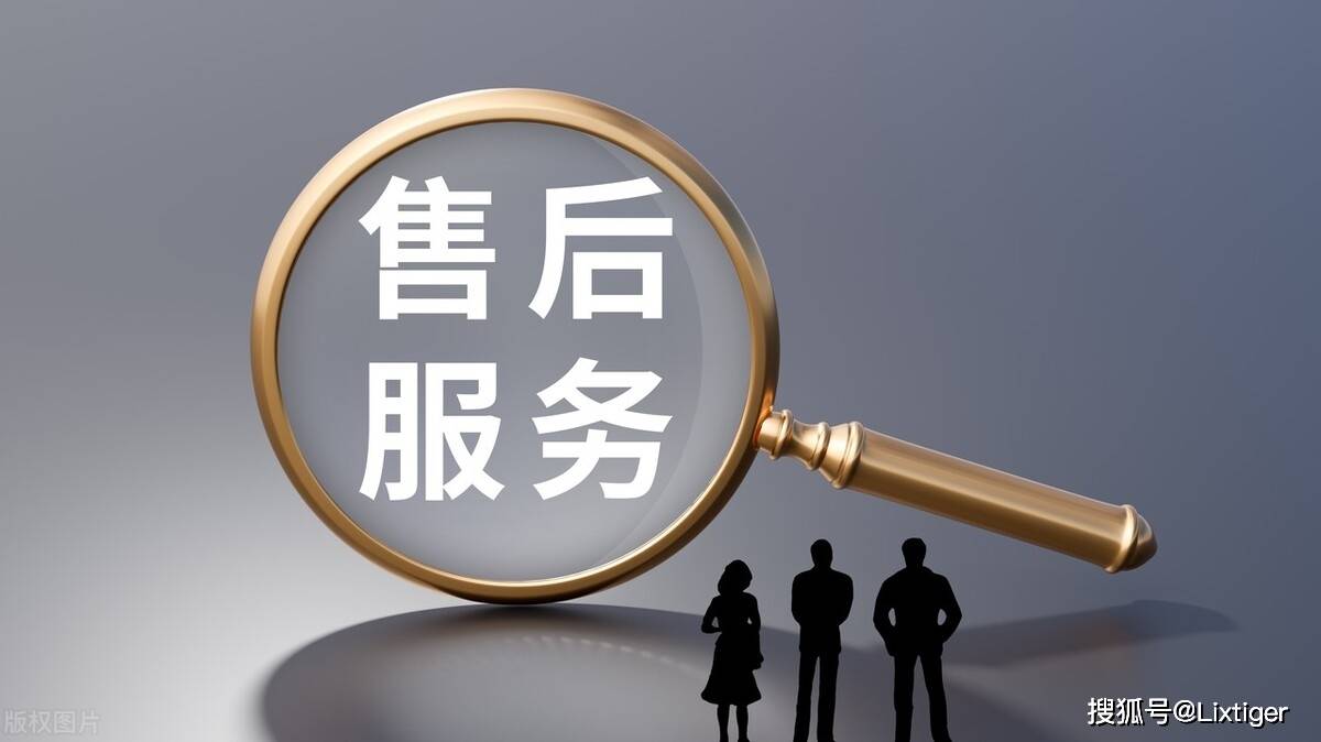 Dell服务器售后服务电话是什么?如何确保高效沟通与问题解决? 第2张 Dell服务器售后服务电话是什么?如何确保高效沟通与问题解决? 第2张