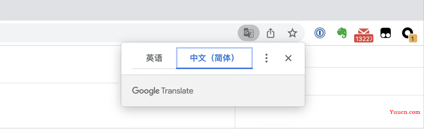 Chrome翻译服务频繁出错,究竟是什么原因导致翻译功能瘫痪? 第2张 Chrome翻译服务频繁出错,究竟是什么原因导致翻译功能瘫痪? 第2张