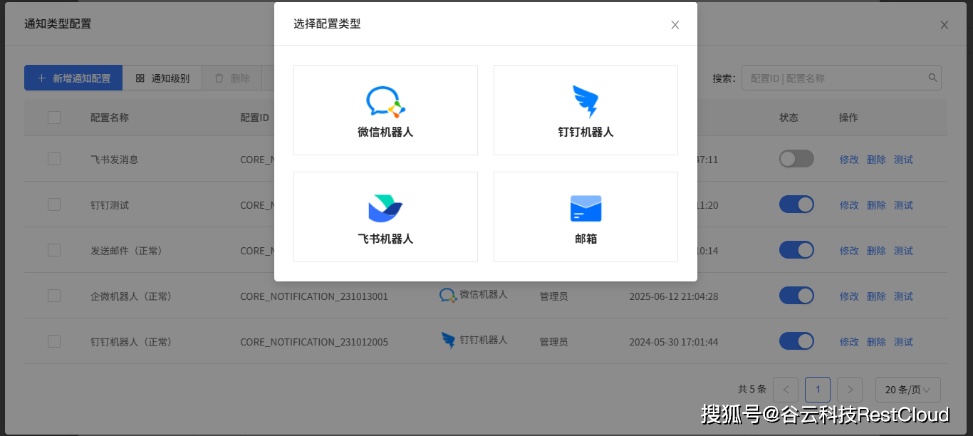 安卓api大全涵盖哪些关键功能?如何高效查阅与运用? 第2张 安卓api大全涵盖哪些关键功能?如何高效查阅与运用? 第2张