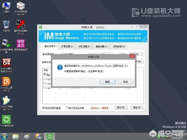 浪潮服务器驱动安装过程中遇到问题?30招教你轻松解决! 第2张 浪潮服务器驱动安装过程中遇到问题?30招教你轻松解决! 第2张