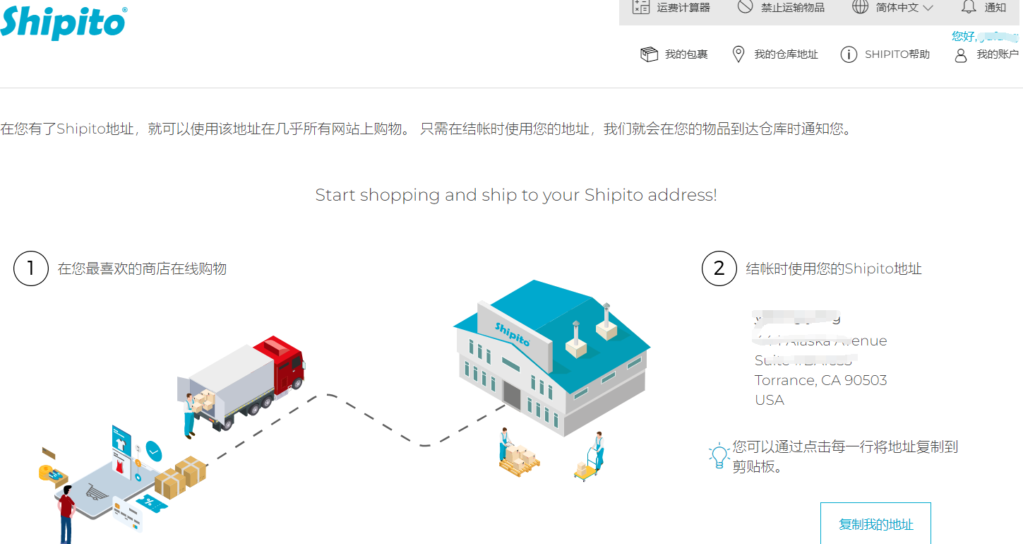 openshift域名绑定怎么操作,openshift域名绑定 第2张 openshift域名绑定怎么操作,openshift域名绑定 第2张