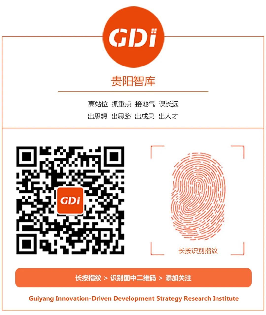 贵阳智能名片小程序模板好不好用,多少钱? 第3张 贵阳智能名片小程序模板好不好用,多少钱? 第3张