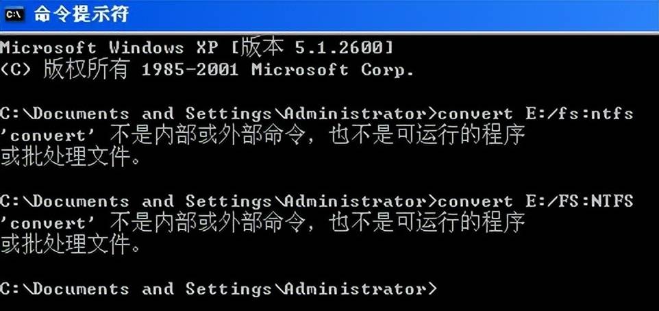 如何通过命令行工具高效查询服务器操作系统的具体版本信息？ 第1张