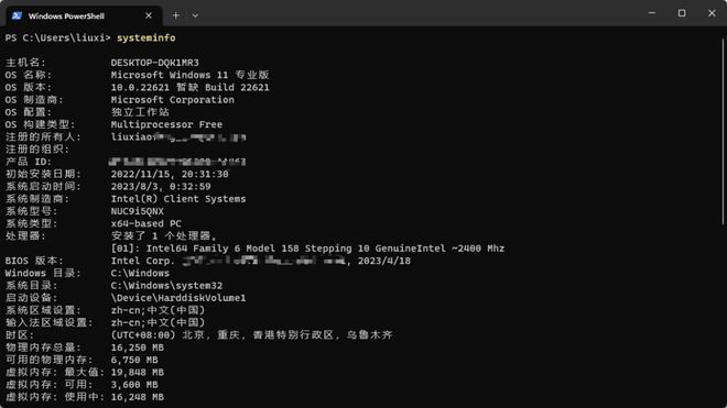 如何通过命令行工具高效查询服务器操作系统的具体版本信息？ 第3张