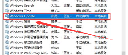 电脑配置失败还原更改怎么办?电脑配置还原更改失败解决方法 第2张 电脑配置失败还原更改怎么办?电脑配置还原更改失败解决方法 第2张