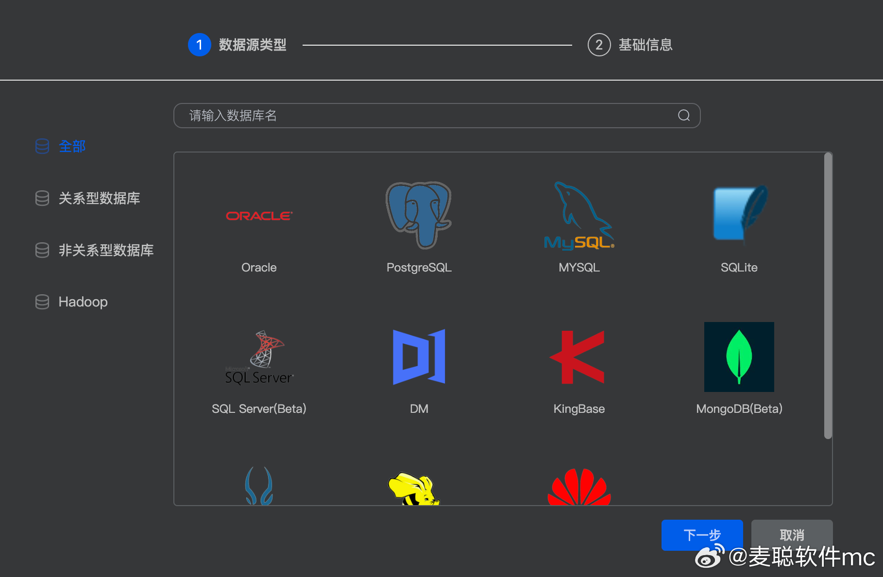 arplinux查询如何高效使用arplinux进行系统管理与故障排查? 第3张 arplinux查询如何高效使用arplinux进行系统管理与故障排查? 第3张