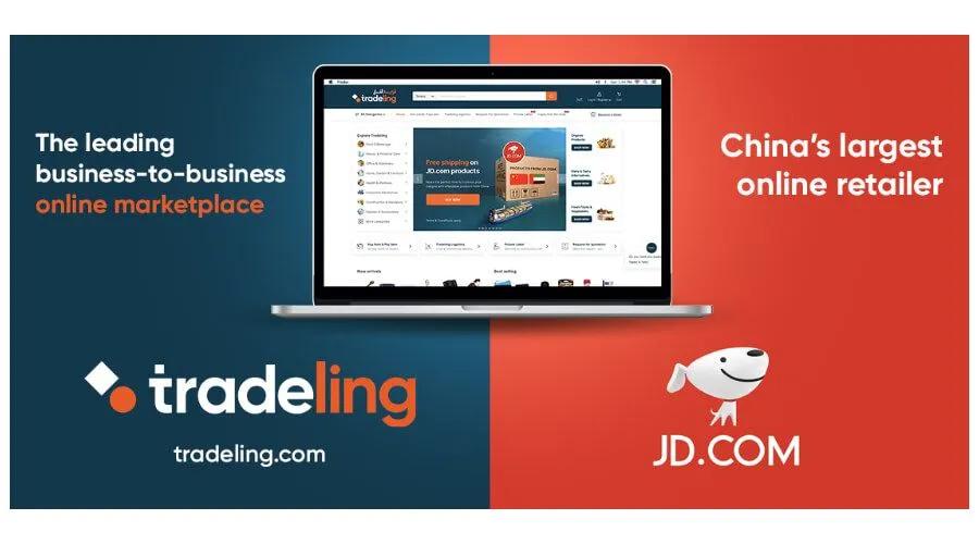 {.trade域名}是什么?trade域名注册申请流程及价格是多少 第2张 {.trade域名}是什么?trade域名注册申请流程及价格是多少 第2张