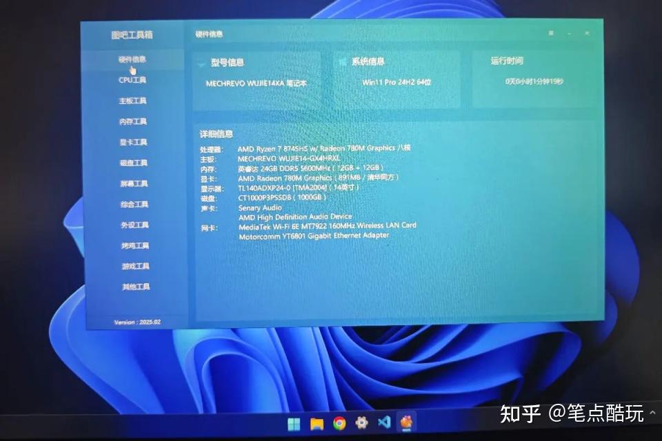 新手配置电脑要注意什么,配置电脑有哪些坑? 第3张 新手配置电脑要注意什么,配置电脑有哪些坑? 第3张