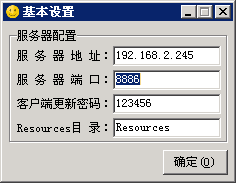 如何轻松实现从旧服务器地址切换到新服务器地址的操作指南? 第2张 如何轻松实现从旧服务器地址切换到新服务器地址的操作指南? 第2张