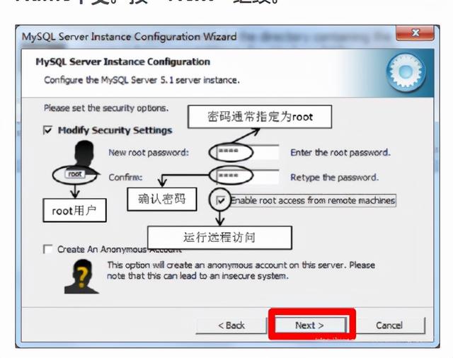mysql域名怎么设置?,mysql域名解析失败怎么办 第3张 mysql域名怎么设置?,mysql域名解析失败怎么办 第3张