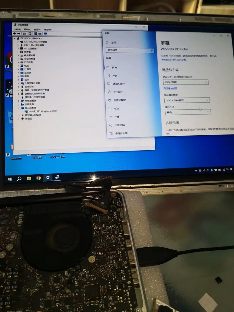 苹果a1286配置怎么样?性能参数详解,值得入手吗 第1张 苹果a1286配置怎么样?性能参数详解,值得入手吗 第1张