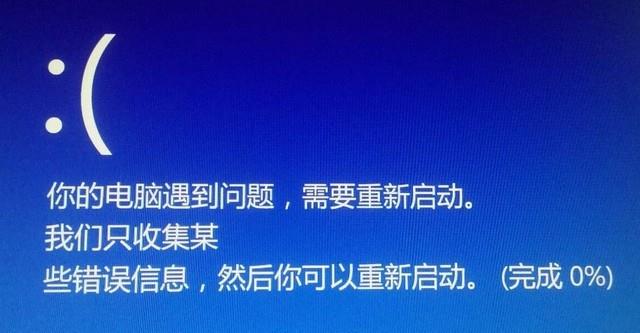 配置完必须重启吗?,配置完重启后需要重启几次 第2张 配置完必须重启吗?,配置完重启后需要重启几次 第2张