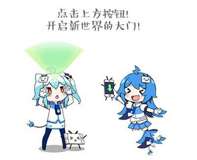 bilibili直播姬服务器究竟有何神秘之处?为何备受关注? 第2张 bilibili直播姬服务器究竟有何神秘之处?为何备受关注? 第2张