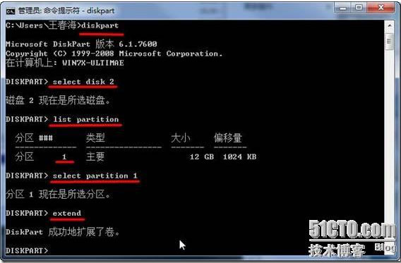 不应该在wss服务器上做什么 第1张 不应该在wss服务器上做什么 第1张
