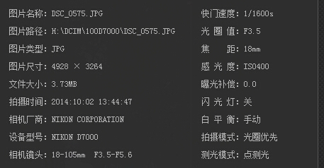 PS配置图在哪里设置?,PS配置图怎么设置参数步骤详解 第3张 PS配置图在哪里设置?,PS配置图怎么设置参数步骤详解 第3张