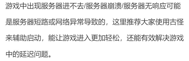 视频APP服务器为何突然崩溃,幕后原因究竟是什么? 第1张 视频APP服务器为何突然崩溃,幕后原因究竟是什么? 第1张