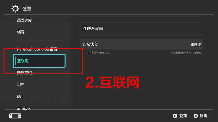 索尼为什么不在国内放ps4服务器,国行ps4网络延迟高怎么解决 第1张 索尼为什么不在国内放ps4服务器,国行ps4网络延迟高怎么解决 第1张