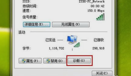 配置图网是什么?,配置图网怎么使用的完整教程 第2张 配置图网是什么?,配置图网怎么使用的完整教程 第2张
