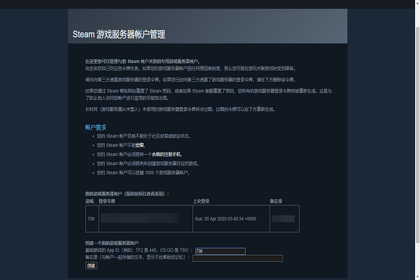 csgo香港服务器为何在香港地区如此受欢迎?背后原因揭秘! 第3张 csgo香港服务器为何在香港地区如此受欢迎?背后原因揭秘! 第3张