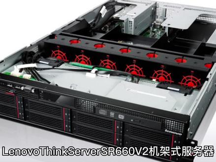 联想7y50服务器能装什么系统，联想7y50服务器支持哪些系统 第2张
