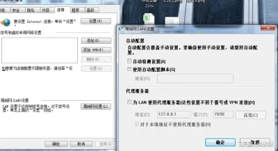 域名限制访问怎么解决?域名限制访问的解决方法有哪些 第2张 域名限制访问怎么解决?域名限制访问的解决方法有哪些 第2张