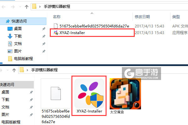 魔盒配置文件在哪修改,魔盒配置怎么设置才能生效? 第1张 魔盒配置文件在哪修改,魔盒配置怎么设置才能生效? 第1张