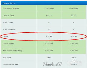 59s配置是什么意思?59s设备配置参数怎么设置? 第1张 59s配置是什么意思?59s设备配置参数怎么设置? 第1张