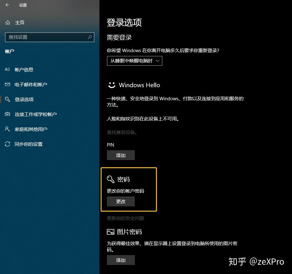 连配置怎么设置,连配置 第3张 连配置怎么设置,连配置 第3张