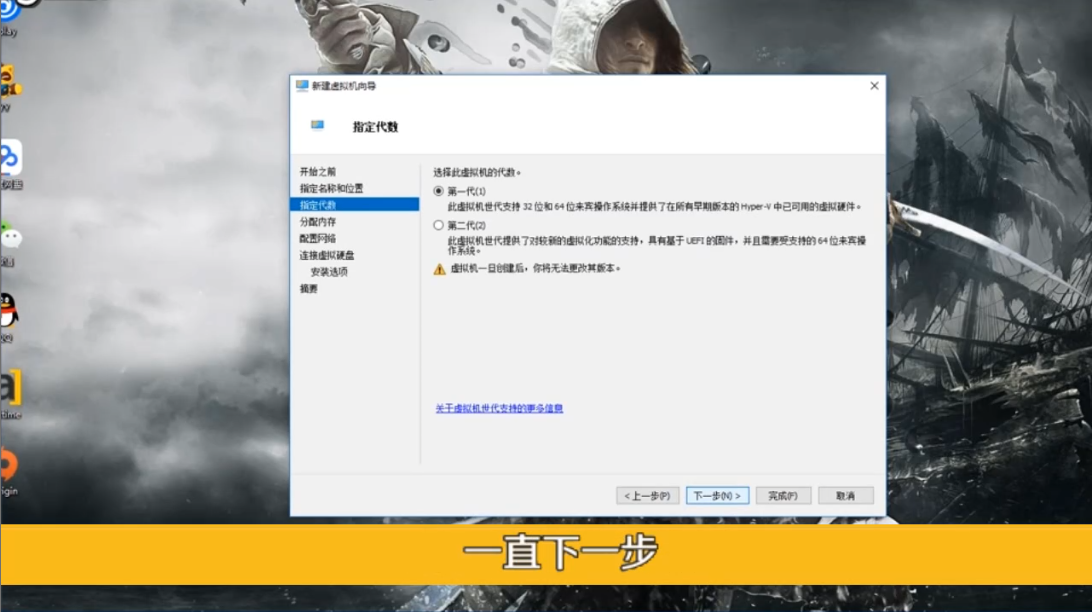 Win10自带虚拟主机真的适合个人或企业使用吗?优缺点分析揭秘! 第3张 Win10自带虚拟主机真的适合个人或企业使用吗?优缺点分析揭秘! 第3张