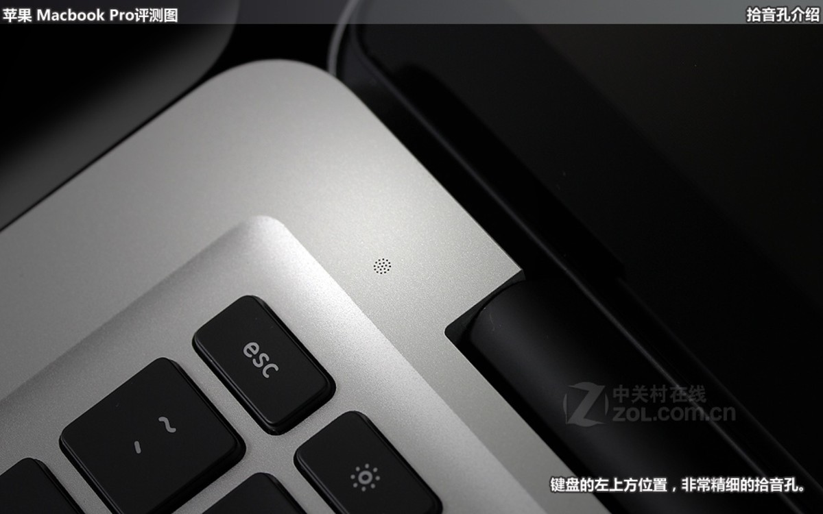 MC700配置怎么样,苹果MC700参数性能详细评测? 第2张 MC700配置怎么样,苹果MC700参数性能详细评测? 第2张